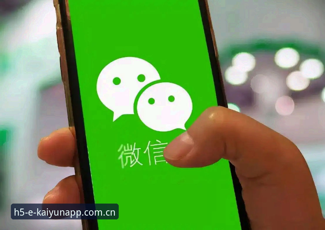 kaiyun体育版本更新推荐 新功能上线,体验升级!kaiyun体育新版更新最新动态